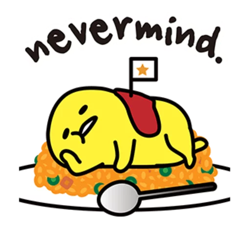 😐 Стикер «Gudetama» для Telegram