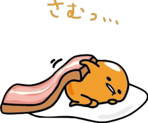 😞 Стикер «Gudetama for Svikipiki» для Telegram