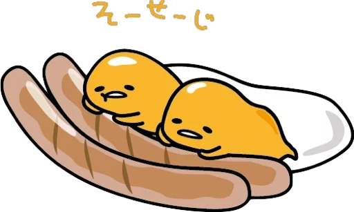 👭 Стикер «Gudetama for Svikipiki» для Telegram