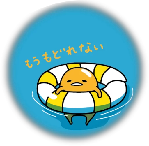 🏊 Стикер «Gudetama for Svikipiki» для Telegram