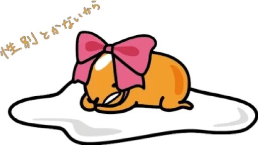 👱 Стикер «Gudetama for Svikipiki» для Telegram