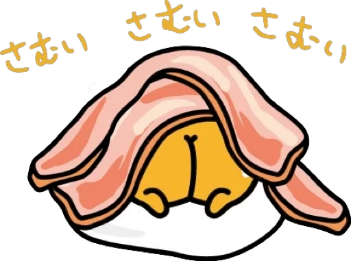 🙈 Стикер «Gudetama for Svikipiki» для Telegram