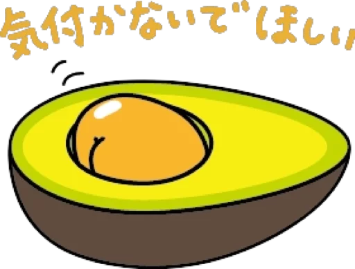 💛 Стикер «Gudetama for Svikipiki» для Telegram