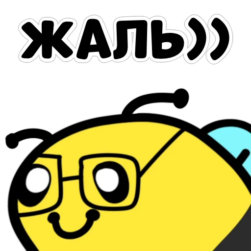 🐝 Стикер «Сучьи пчелы» для Telegram