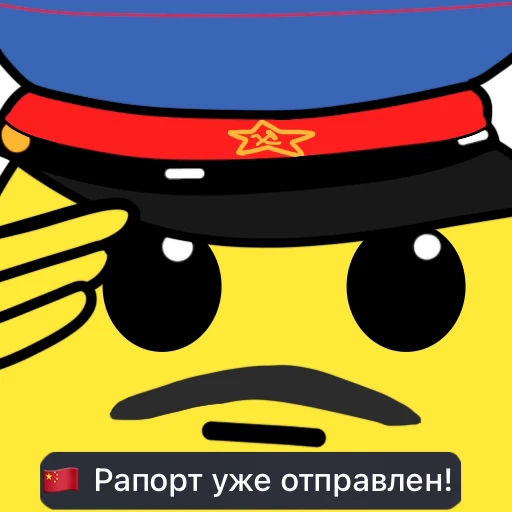 🐝 Стикер «Сучьи пчелы» для Telegram