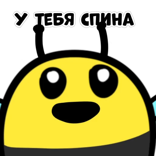 🐝 Стикер «Сучьи пчелы» для Telegram