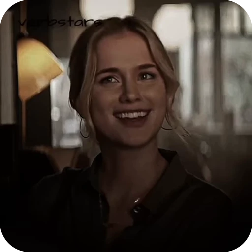 Стикерпак elizabeth lail для Telegram