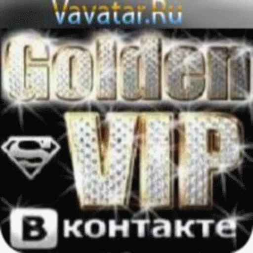 🤙 Стикер «GUKOVO BASS TERROR» для Telegram