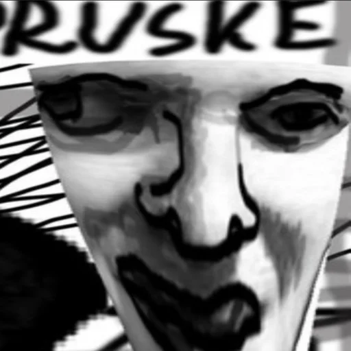 🤙 Стикер «GUKOVO BASS TERROR» для Telegram