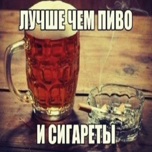 🤙 Стикер «GUKOVO BASS TERROR» для Telegram