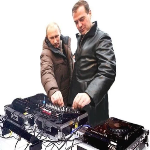 🤙 Стикер «GUKOVO BASS TERROR» для Telegram
