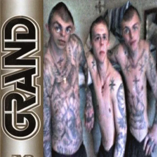 🤙 Стикер «GUKOVO BASS TERROR» для Telegram