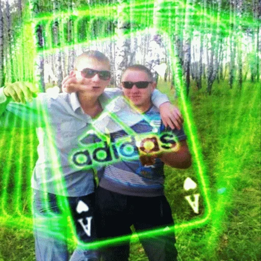 🤙 Стикер «GUKOVO BASS TERROR» для Telegram