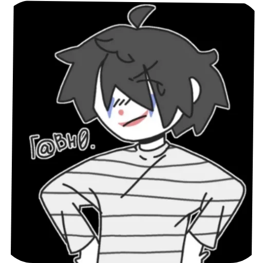 👄 Стикер «Гуль 666» для Telegram
