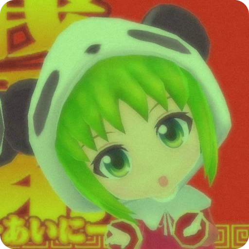 🍵 Стикер «Megpoid GUMI» для Telegram