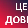💰 Эмодзи «Полиция Кузбасса» для Telegram