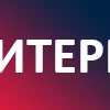 💢 Эмодзи «Полиция Кузбасса» для Telegram