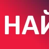✅ Эмодзи «Полиция Кузбасса» для Telegram