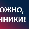 📲 Эмодзи «Полиция Кузбасса» для Telegram