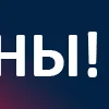 🟦 Эмодзи «Полиция Кузбасса» для Telegram