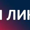 ☎️ Эмодзи «Полиция Кузбасса» для Telegram