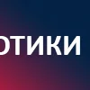 ❌ Эмодзи «Полиция Кузбасса» для Telegram