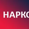 🧪 Эмодзи «Полиция Кузбасса» для Telegram