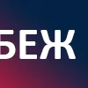 ❗️ Эмодзи «Полиция Кузбасса» для Telegram