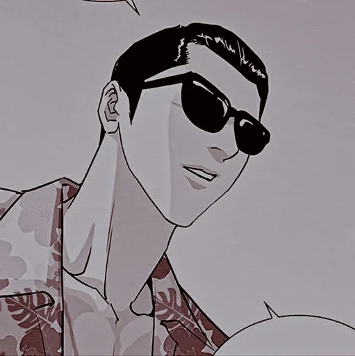 💵 Стикер «Jong Geon» для Telegram