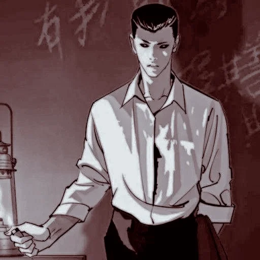 💵 Стикер «Jong Geon» для Telegram