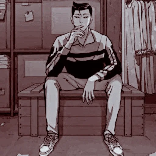 💵 Стикер «Jong Geon» для Telegram