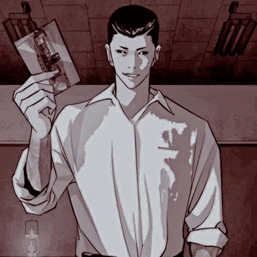💵 Стикер «Jong Geon» для Telegram
