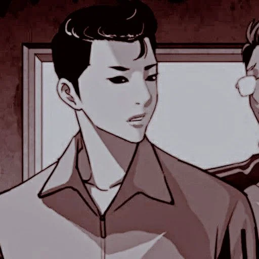 💵 Стикер «Jong Geon» для Telegram