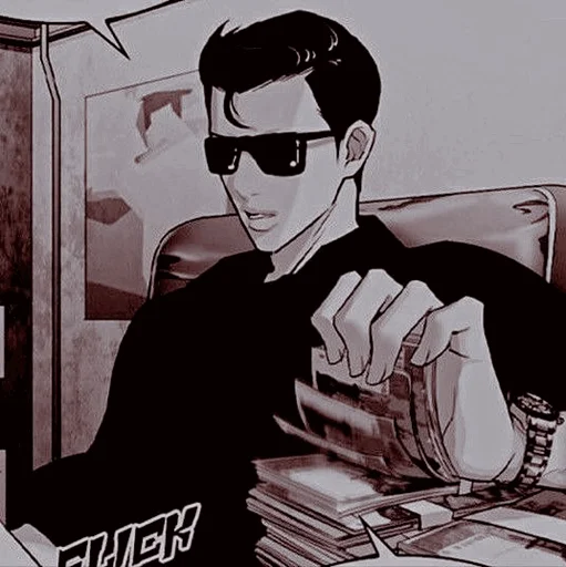 💵 Стикер «Jong Geon» для Telegram