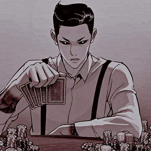 💵 Стикер «Jong Geon» для Telegram