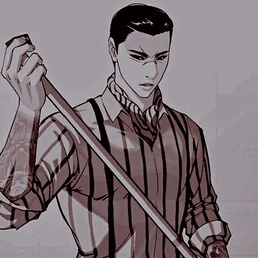 💵 Стикер «Jong Geon» для Telegram