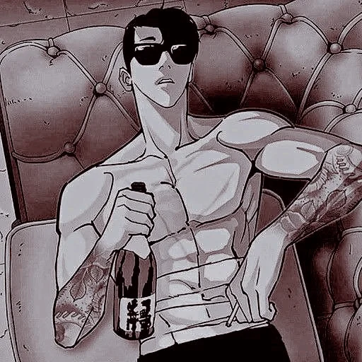 💵 Стикер «Jong Geon» для Telegram