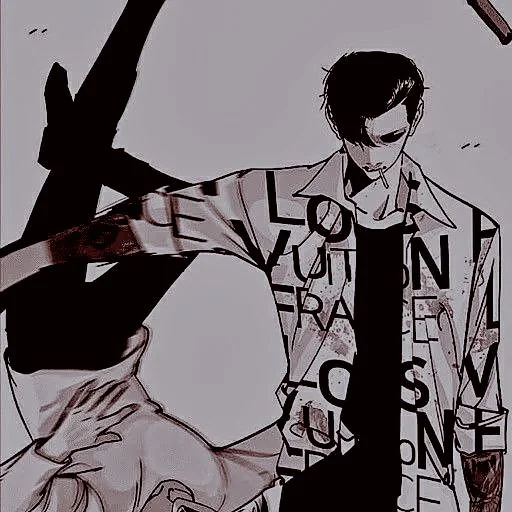 💵 Стикер «Jong Geon» для Telegram