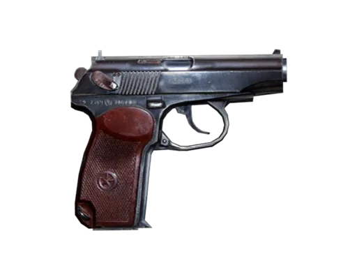 Стикерпак Guns of zone для Telegram