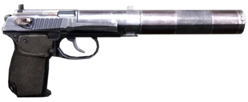 🔫 Стикер «Guns of zone» для Telegram