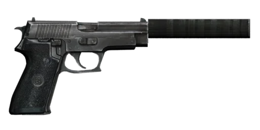 🔫 Стикер «Guns of zone» для Telegram