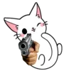 Стикер 41 🔫 Gun with you
