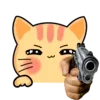 Стикер 43 🔫 Gun with you