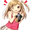 Стикер 26 🔫 Gun with you