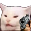 Стикер 56 🔫 Gun with you