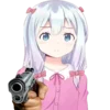 Стикер 15 🔫 Gun with you