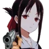 Стикер 13 🔫 Gun with you