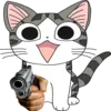 Стикер 4 🔫 Gun with you