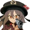 Стикер 45 🔫 Gun with you