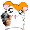 Стикер 3 🔫 Gun with you